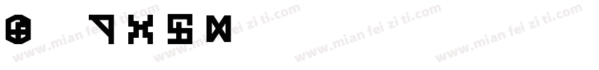 U8 Bold字体转换